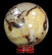 Polished Septarian Sphere - Madagascar #43865-2